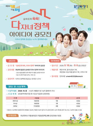 thumbimg