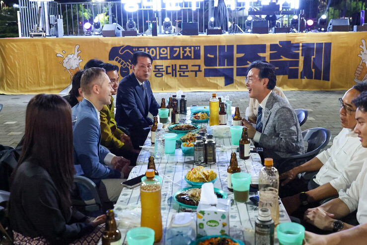 ‘동대문구 맥주축제’