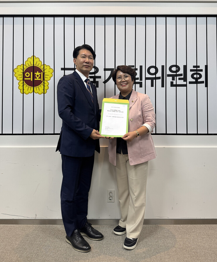 경기도의회 김경옥 의원, “AI 시대...
