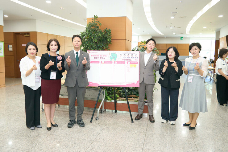 용인특례시의회 의원연구단체 '...