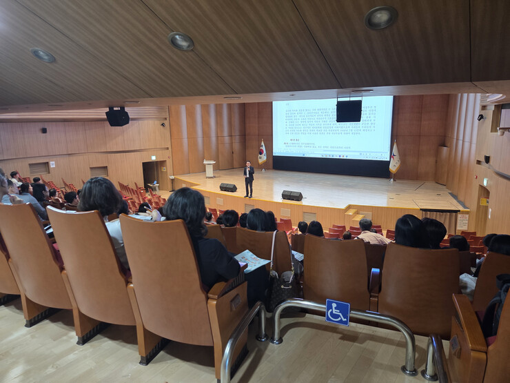 경기도교육청, 교직원 헌법교육 역량 ...
