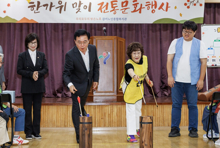 진교훈 강서구청장, 추석 맞이 전통문...