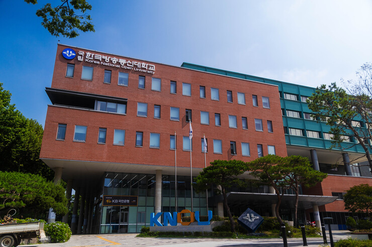 한국방송통신대, ‘AI 활용 윤리 원...