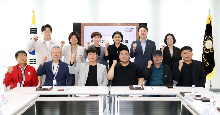 수원시의회 기획경제위원회, 전통시장 ...
