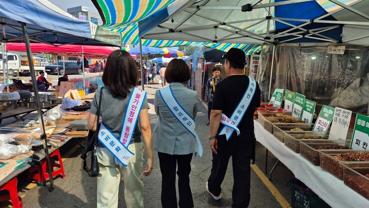 김포시, 추석 앞두고 5일장 성수품 ...