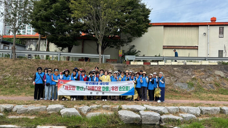 진주시 문산읍, 추석 및 10월 축제...