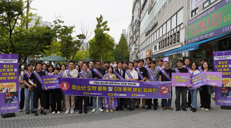 안양산진원, 학원가서 청소년 도박·폭...