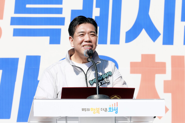 화성시의회, 시민 체육·문화행사 잇따...
