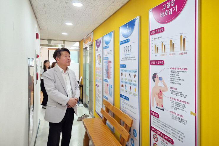김남원 검단구의장, 주민 건강관리 현...