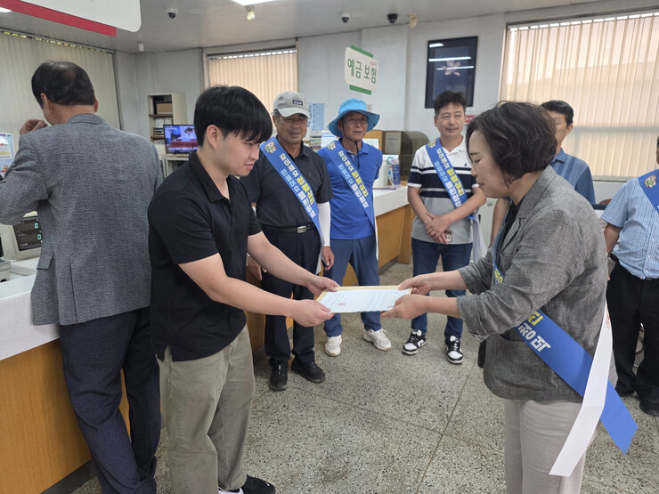 합천군 청덕면, 추석 앞두고 기관사회...