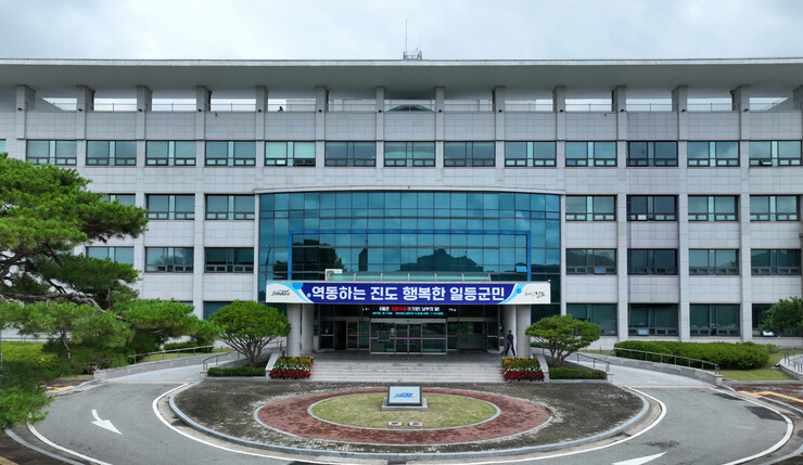 진도군, '농어촌 기본소득&#...