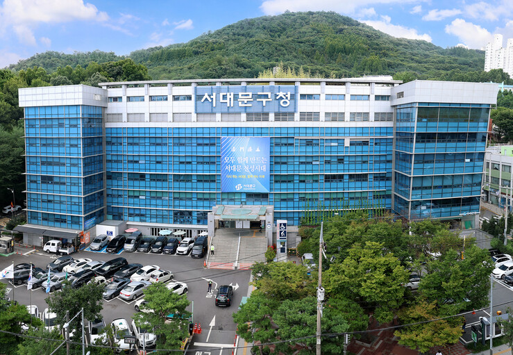 서대문구, 내달 어린이집 15곳에 공...