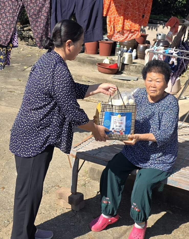 강진군, 추석 맞이 홀로사는 어르신 ...