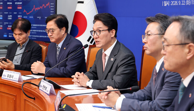 與 김민석 “인사권자 최종 결정 존중...