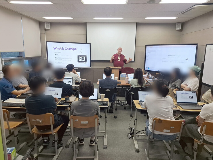 평택시국제교류재단, AI 활용 실무 ...