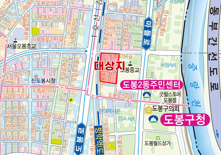 도봉구 방학역 복합사업지구 해체공사 ...