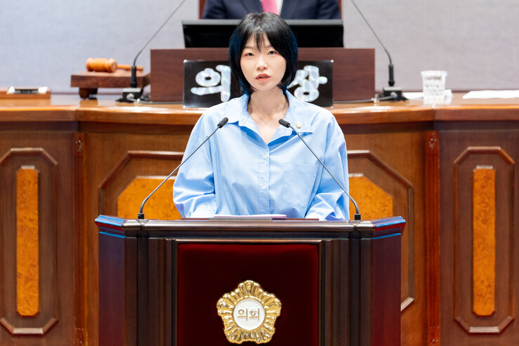 오온누리 강남구의회 의원, 산하기관 ...