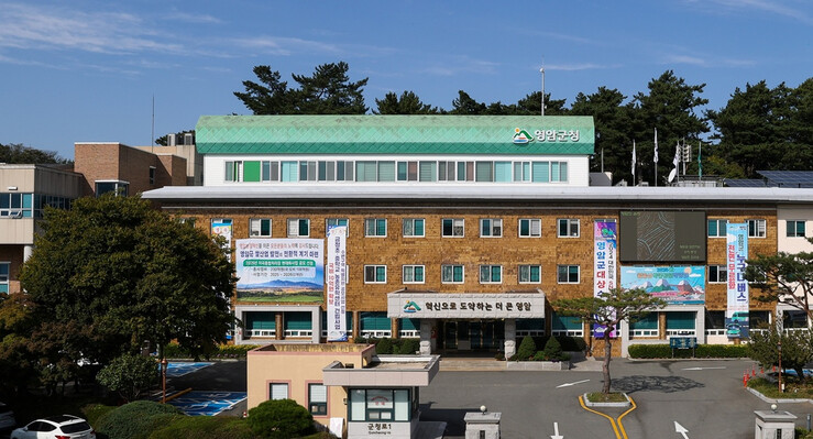 영암군, 불법현수막 철거 기준 주민과...