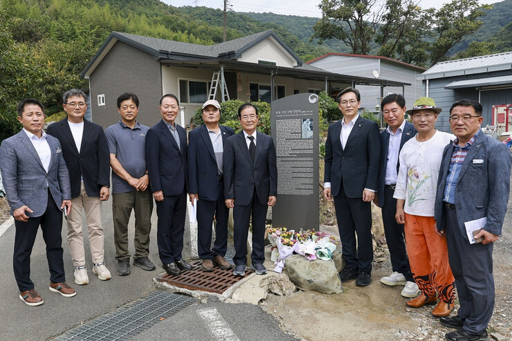 영암군, 양방매 의병장 40번째 기일...