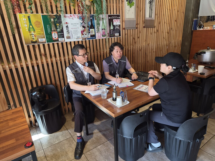 전남광주통합특별시 남구시니어클럽, 노...