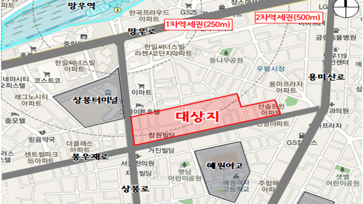 중랑구, 상봉13구역 재개발 조합설립...