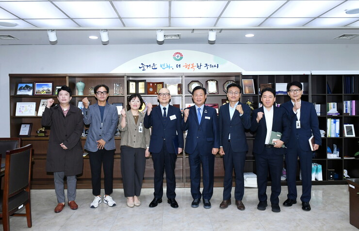 구리문화재단, 송영한 신임 대표이사 ...