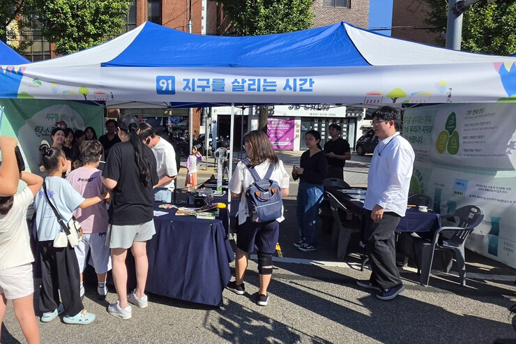 은뜨락도서관, 환경보호 체험 운영…주...