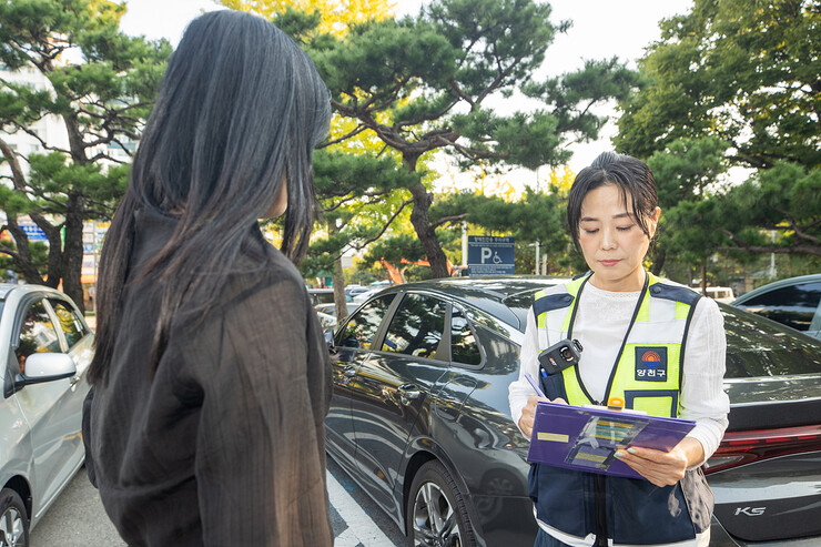 양천구, 불법 주·정차 단속 현장 바...