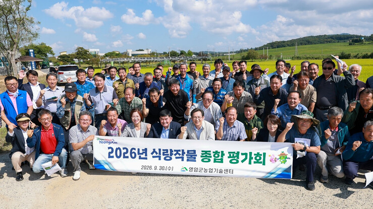 영암군, 벼농사 고온에도 생육 양호....