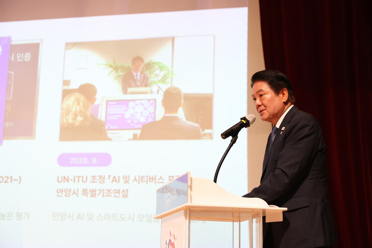 안양시, 영국·프랑스 선진 정원 사례...