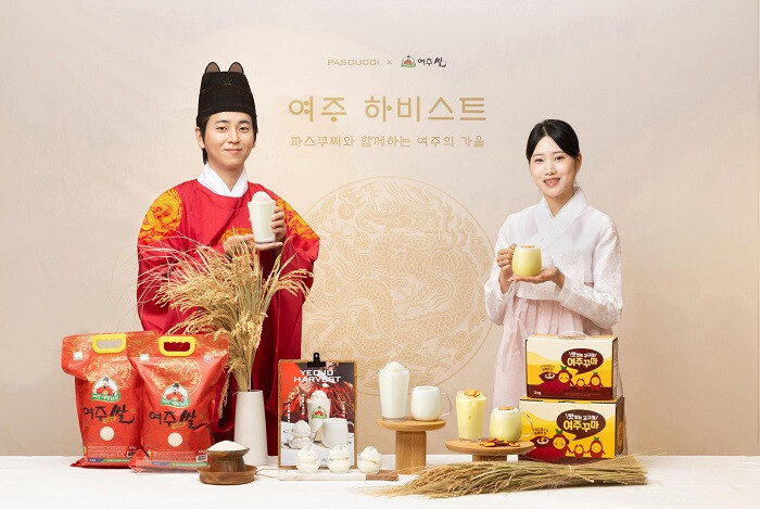 여주시·파스쿠찌, 여주쌀·고구마 신메...