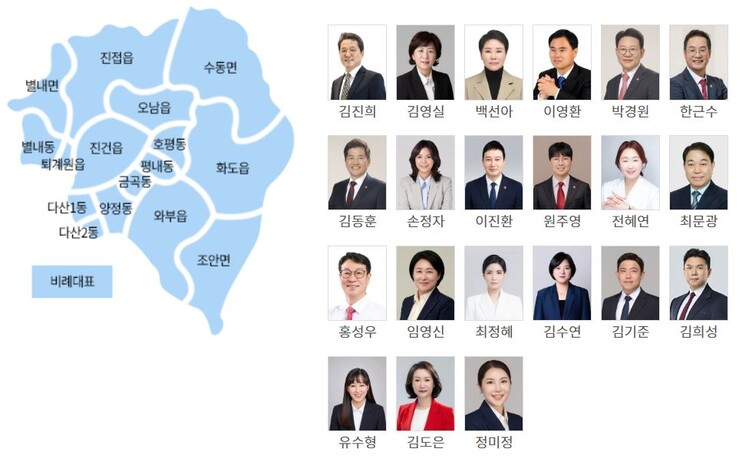 '74만 시민 피해 안 된다&...