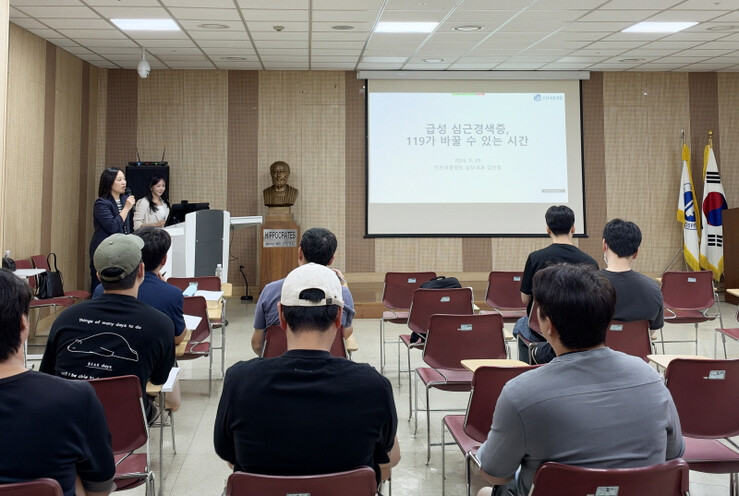 인천세종병원, ‘현장 대응 역량’ 강...