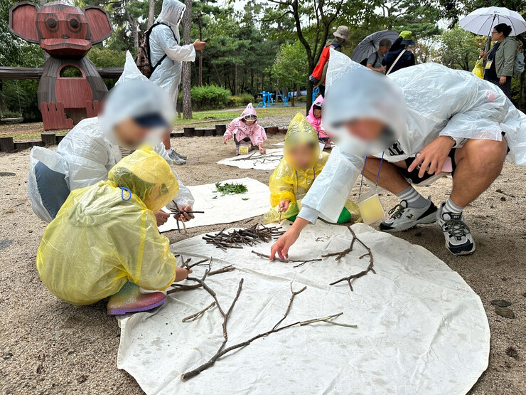 전남광주통합특별시 광산구, 아이들 위...