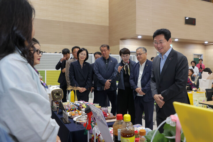용인특례시, 생활개선회 성과나눔 한마...