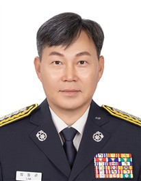 해남소방서, 제22대 임동곤 해남소방...