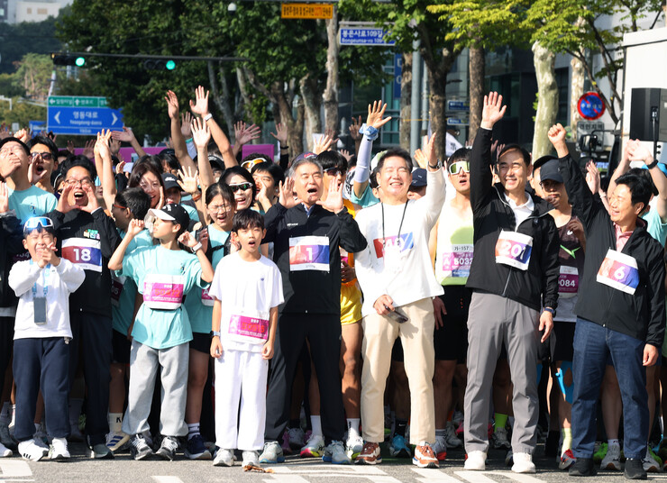 제23회 강남국제평화마라톤 성료