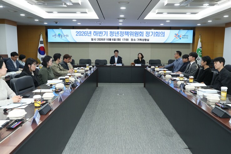 관악구, ‘관악형 청년참여예산제’ 본...