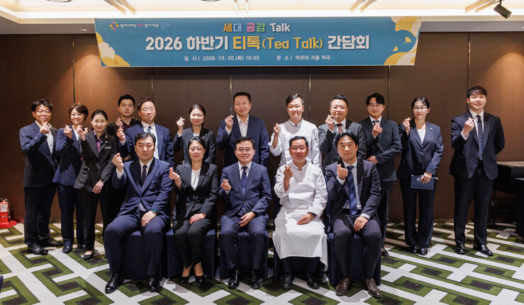 진교훈 강서구청장, 티톡 간담회 참석