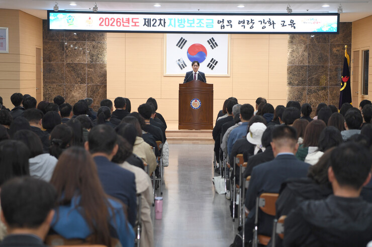 인천시 강화군, 투명한 보조금 관리 ...