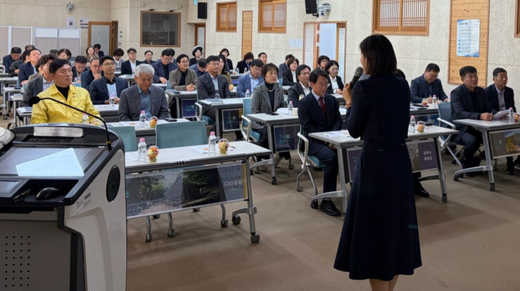 강진군, 고위직 대상 폭력 예방교육 ...