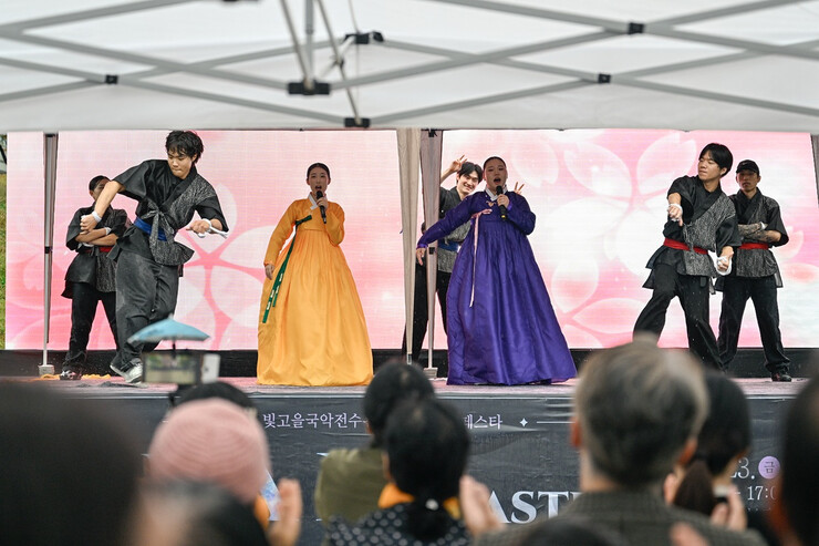전남광주통합특별시 서구, 국악페스타 '판(PAN)타스틱' 개최