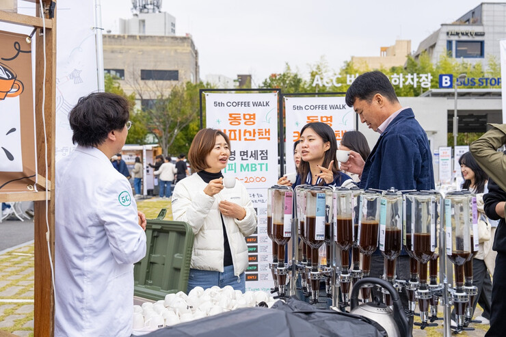 전남광주통합특별시 동구, 오는 31일~11월 1일 ‘제6회 동명커피산책’ 개최