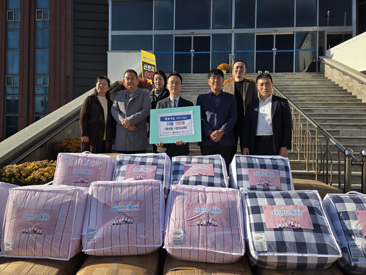 평택시 팽성읍 시온성교회 이불 100...